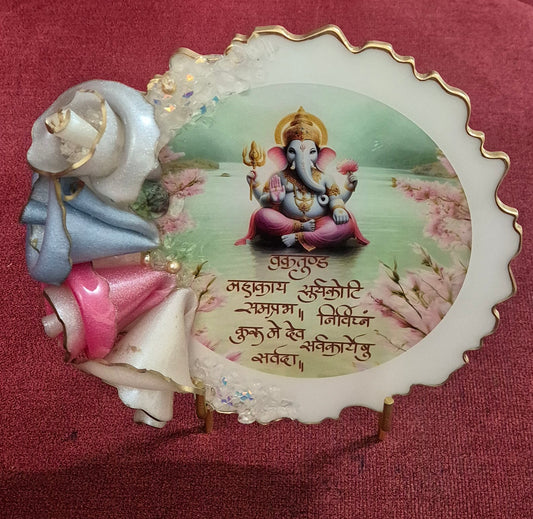 Vakra Tunda Mahakaya