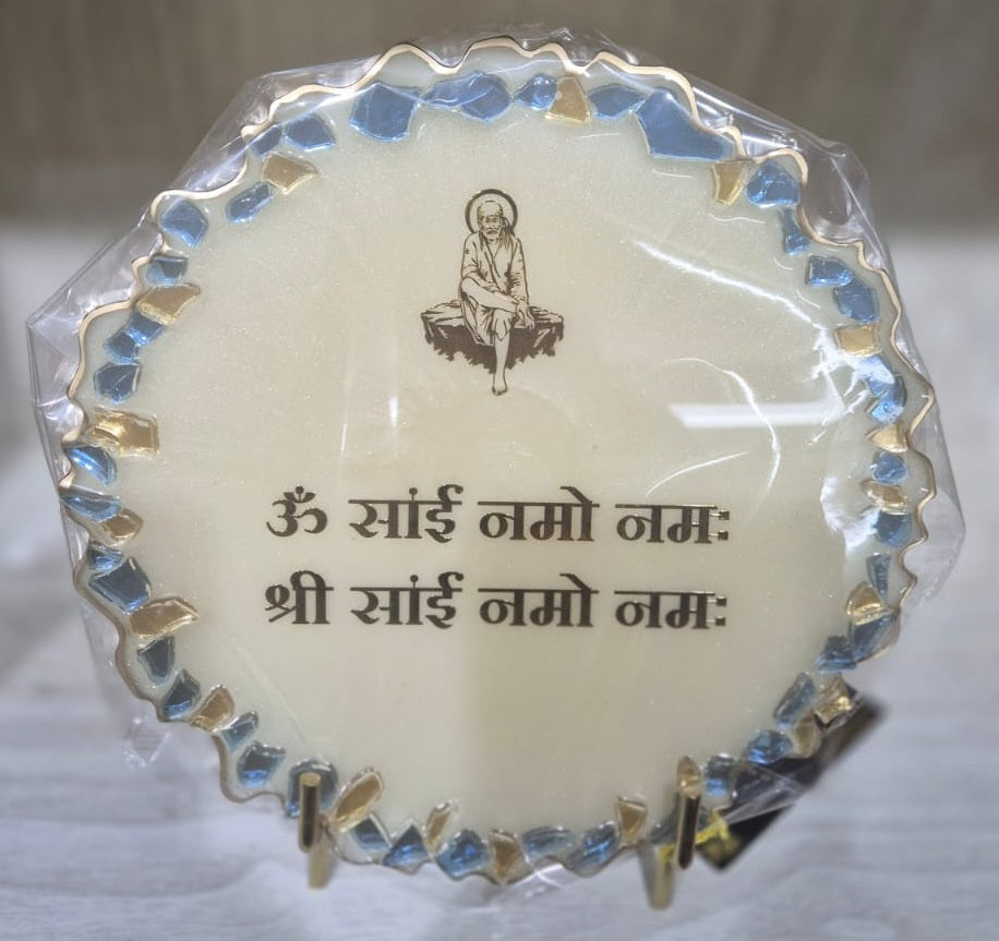 Sai Baba