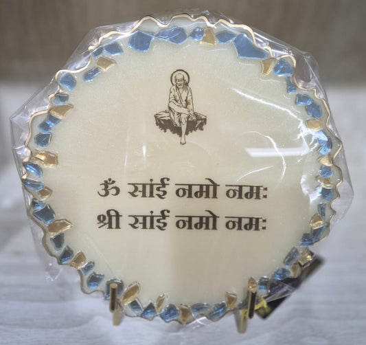 Sai Baba